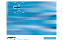 Tablet Screenshot of mpcabinet.m-print.co.jp